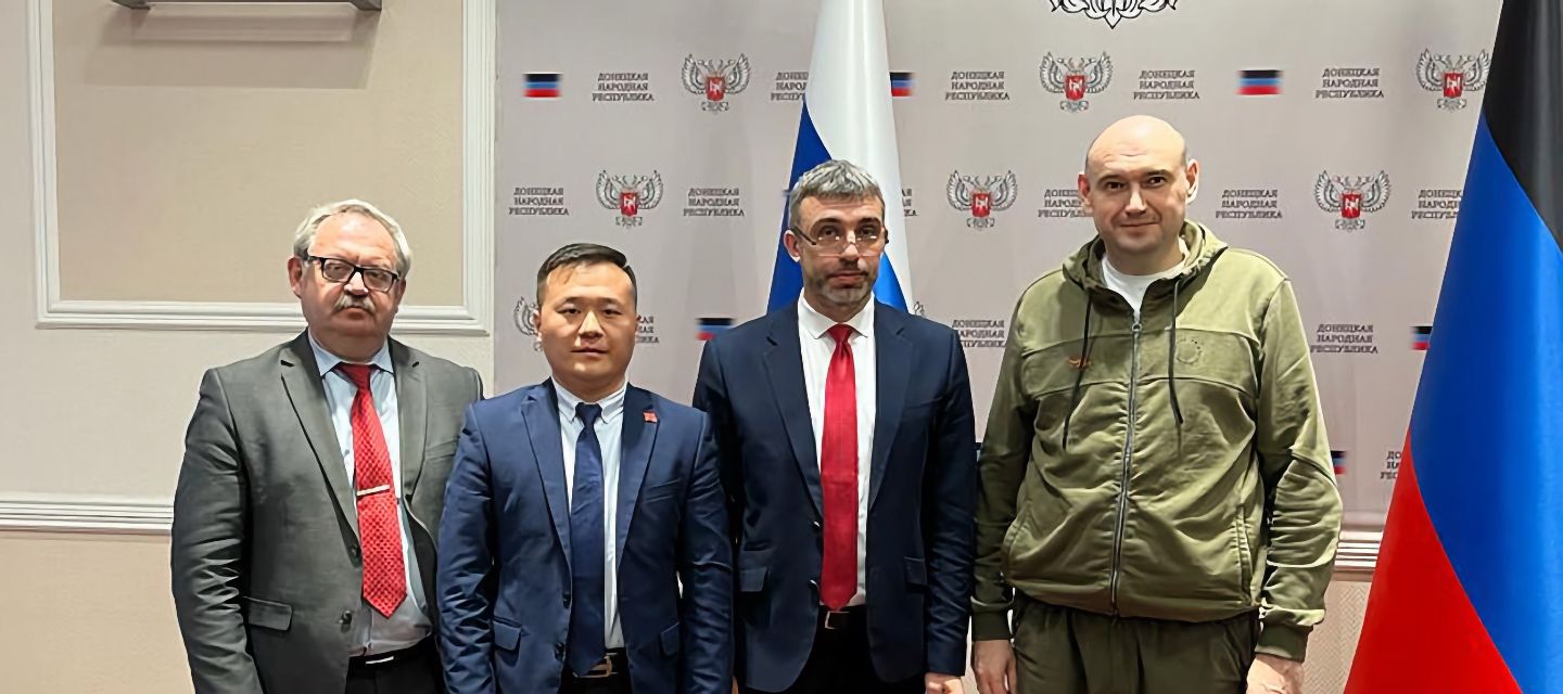 Рабочая встреча Русско-Китайского Центра в ДНР